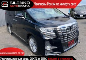    Toyota Alphard 2017 , 3300000 , 