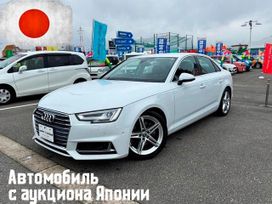 Седан Audi A4 2019 года, 1790000 рублей, Новосибирск