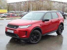 SUV   Land Rover Discovery Sport 2020 , 3500000 , 
