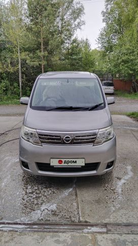    Nissan Serena 2009 , 1050000 , 