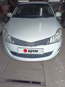  Very A13, 2012