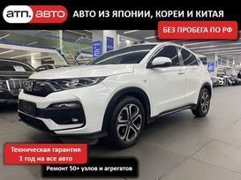 SUV   Honda XR-V 2021 , 1715000 , 