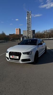  A5, 2013