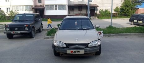  Kia Spectra 2007 , 150000 , 