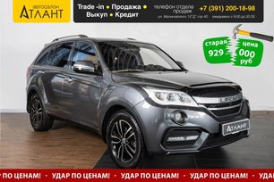 SUV   Lifan X60 2017 , 879000 , 