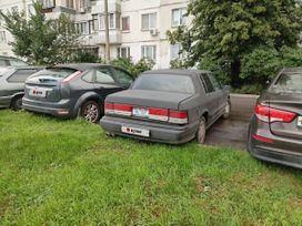 Chrysler Saratoga 1992 , 200000 , 