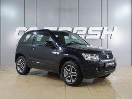  3  Suzuki Grand Vitara 2007 , 999000 , 
