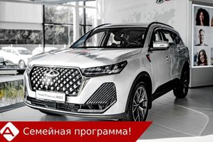 SUV   Chery Tiggo 7 Pro Max 2024 , 2830000 , 