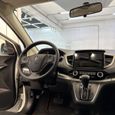 SUV   Honda CR-V 2015 , 3020000 , 