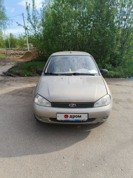    2008 , 200000 , 