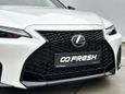  Lexus IS250 2022 , 4649000 , 