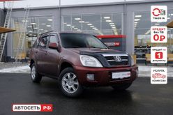  Tiggo T11 2011