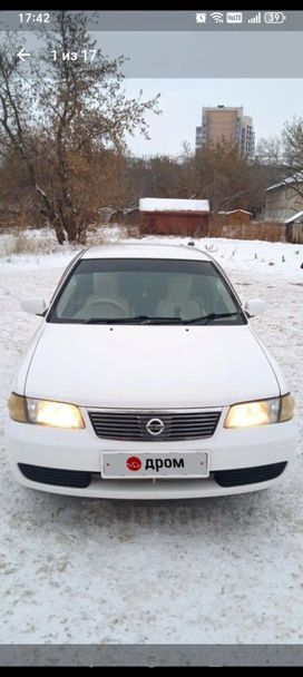  Nissan Sunny 2002 , 420999 , 