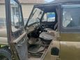 SUV    469 1976 , 110000 , 
