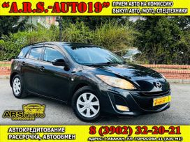  Mazda Axela 2009 , 897000 , 