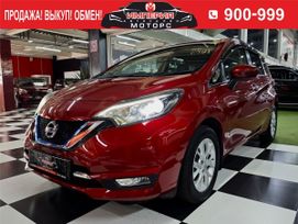  Nissan Note 2017 , 1359000 , 