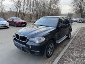 SUV   BMW X5 2013 , 2520000 , 