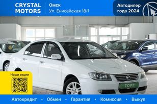  Lifan Solano 2011 , 299000 , 