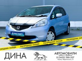  Honda Fit 2009 , 600000 , 