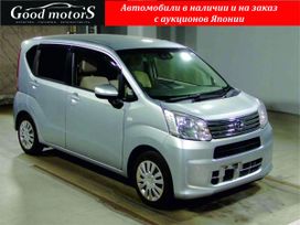  Daihatsu Move 2019 , 750000 , --