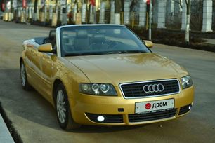   Audi A4 2003 , 949000 , 