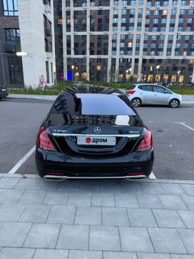  Mercedes-Benz S-Class 2014 , 3600000 , 