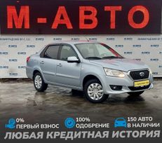  Datsun on-DO 2017 , 550000 , 