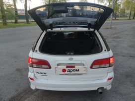  Nissan Avenir 1998 , 250000 , 