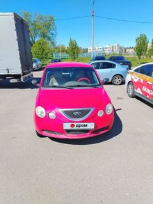  QQ6 S21, 2009