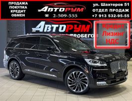 SUV   Lincoln Aviator 2020 , 6597000 , 