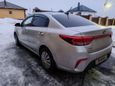  Kia Rio 2019 , 1385000 , 