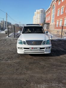  Land Cruiser Cygnus