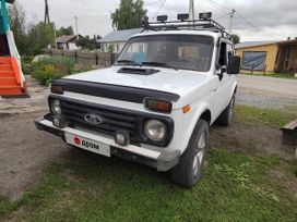  3   4x4 2121  2002 , 355000 , 