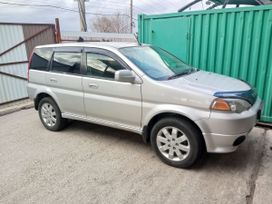SUV   Honda HR-V 1999 , 525000 , 