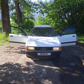  Audi 80 1987 , 128000 , 