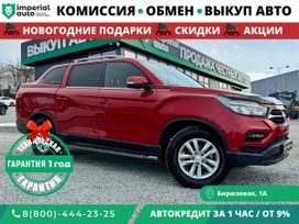  SsangYong Rexton Sports 2019 , 3150000 , 