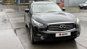  EX30d, 2012
