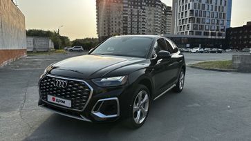SUV   Audi Q5 2021 , 4090000 , 