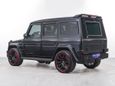 SUV   Mercedes-Benz G-Class 2015 , 5689077 , 