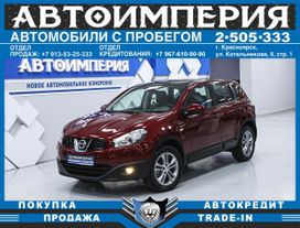 SUV   Nissan Qashqai 2011 , 1463000 , 