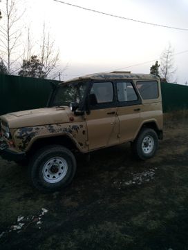 SUV    3151 1995 , 700000 , 
