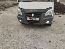   3302 2005 , 1100000 , 
