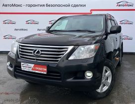 SUV   Lexus LX570 2010 , 3300000 , 