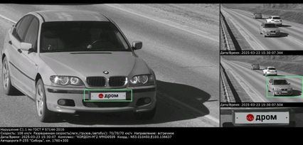  BMW 3-Series 2002 , 620000 , 