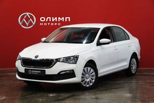  Skoda Rapid 2020 , 1497000 , 