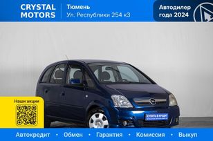    Opel Meriva 2007 , 429000 , 