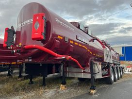 Полуприцеп бензовоз УСТ (SEVEREST) 9465 2025 года, 4299000 рублей, Миасс