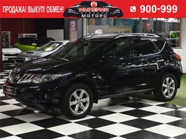 SUV   Nissan Murano 2009 , 1199000 , 