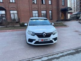  Renault Logan 2020 , 449000 , 
