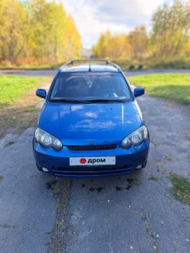 SUV   Honda HR-V 2004 , 590000 , 